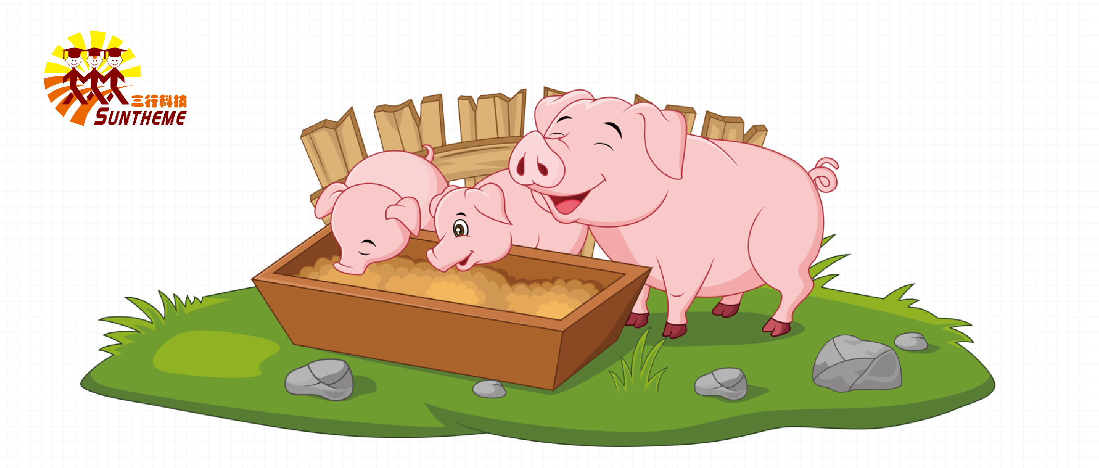 猪到底浪费了多少饲料？